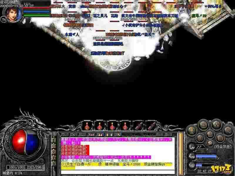 怀旧服热血传奇预约全流程 老玩家实测有效路径