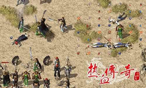 1.76荣耀合击传奇团队战到底要不要战士