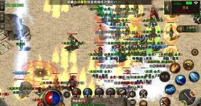 传奇无会员无赞助手游怎样才能获得更多的符文碎片