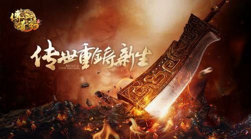 如意沉默我本沉默之热血传奇怎么充元宝省钱