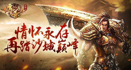 sf999变态祖玛是一个阴森恐怖的练级地方