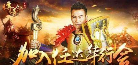 仿盛大sf传奇之传奇私服起什么名字爆率高