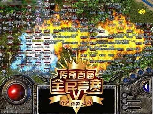 刚玩热血传奇怎么升级快？初期关键路径梳理