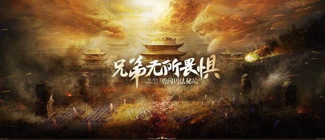 最新网通微变之热血传奇人物哪个最好看