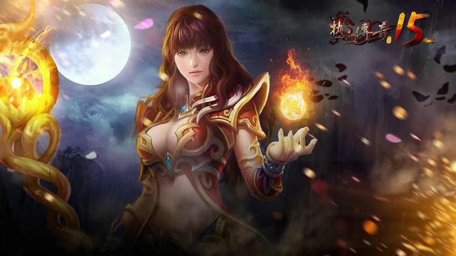 端游热血传奇新区怎么找 老鸟实测靠谱查询方法