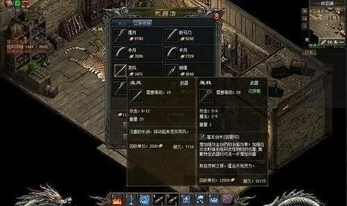 我本沉默3.0传奇六大神戒拥有强大的功能