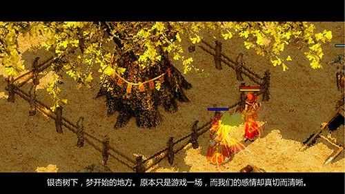 传奇雷霆合成版2合1之传奇私服武器怎么加属性