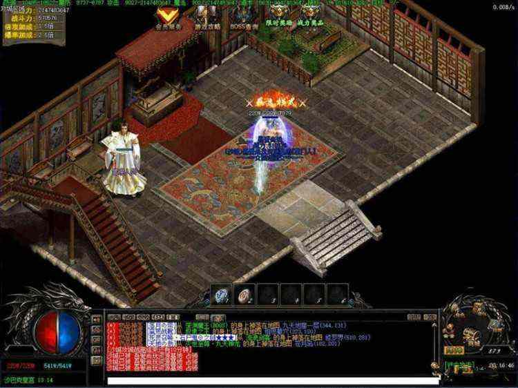 热血传奇红毒减益数值与实战运用攻略