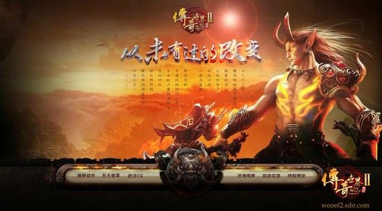 热血传奇 26 级推 boss 实用思路 平民也能稳过的实战技巧