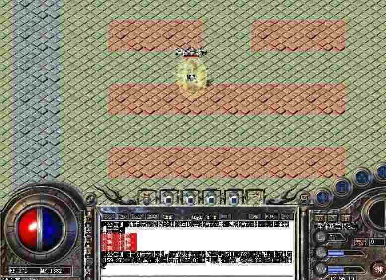 冰雪传世热血传奇玩法全解析 从新手到进阶的实战路径