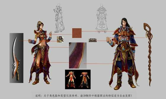热血网通新开异界幽灵船地图