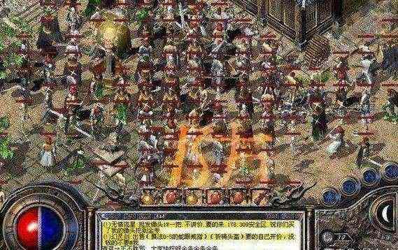 2003我本沉默手机版之热血传奇如何查看对方等级