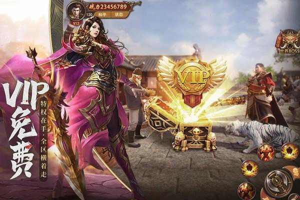 1.76小极品合击传奇之私服传奇为什么怎么多