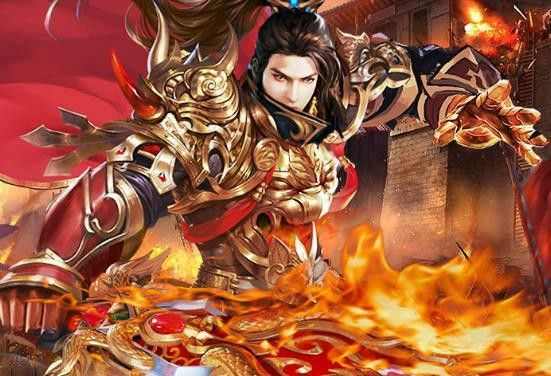 传奇至尊无限三合一之传奇私服需要映射哪些端口