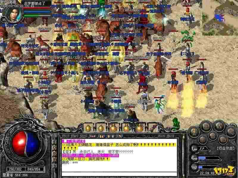 复古热血传奇实用玩法指南：从新手到熟手的进阶之路