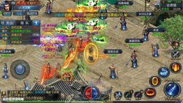 复古网络传奇我本沉默之热血传奇巅峰到底是什么