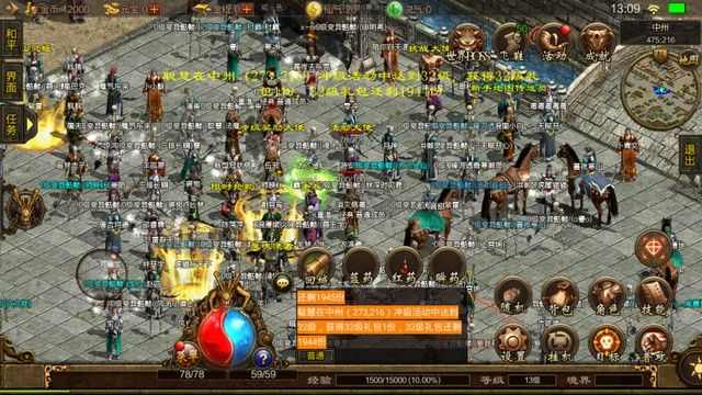 热血传奇典藏锄头获取全攻略 老玩家实测购买渠道汇总